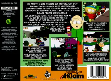 South Park (Europe) (En,Fr,Es) box cover back